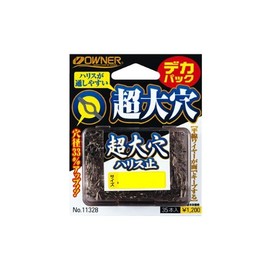 OWNER(オーナー) デカパック 超大穴ハリス止 小 両足