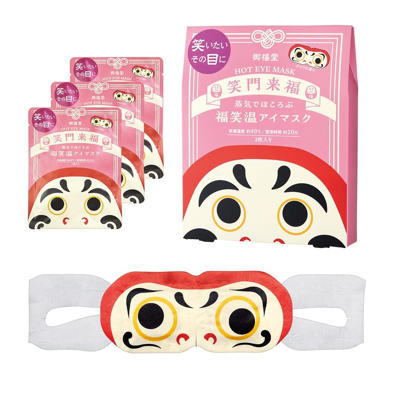 Gofukudo Hot Eye Mask, Daruma 3 Pieces, Cherry Scent