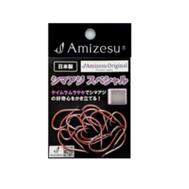 Amizesu Shimaji Special Needle No. 16 Keim Ramasaki, Pack of 11