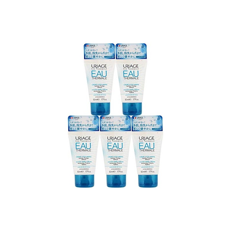 Uriage Water Hand Cream 50g Set of 5