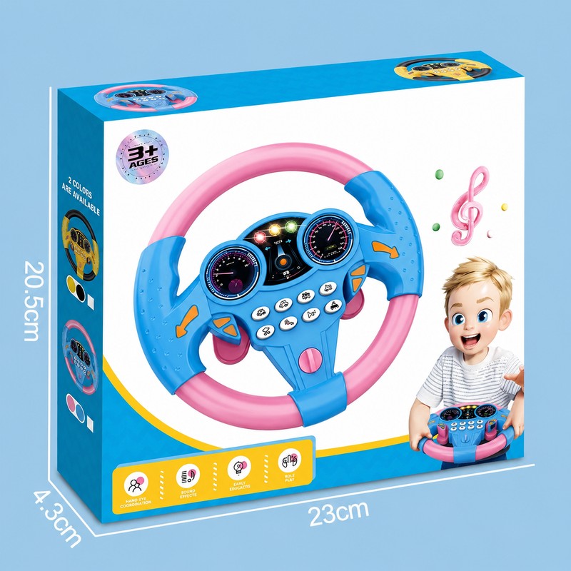 Kids Simulation Steering Wheel Toy for Pretend Play – Light