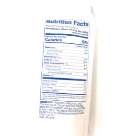 Excel Mashed Potato Pearls - 28 oz. pouch 2pk Box