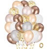 Pack of 60 Beige White Balloons Golden Confetti Apricot Cream