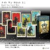Night Sun Tarot Mini Night Sun Tarot Mini Tarot Divination