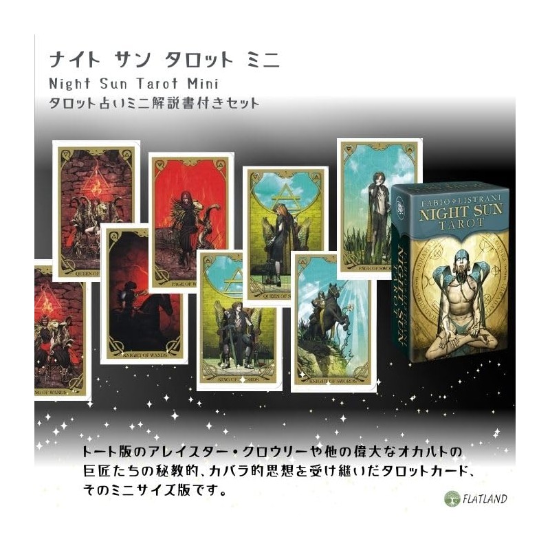 Night Sun Tarot Mini Night Sun Tarot Mini Tarot Divination