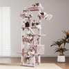 Heybly Cat Tree，71-Inch Tall Tower for Indoor Cats with 2