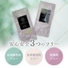 Maifa Products Bath Salt, White Rose Scent, 1.1 fl oz
