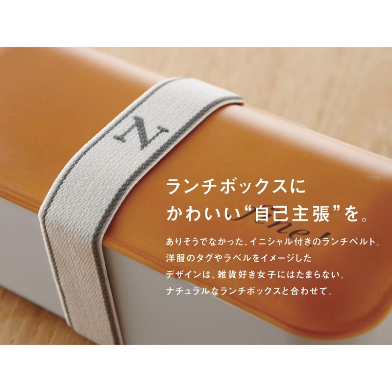 Takenaka T-26559 Lunch Belt, Blue, 0.9 inches (22 mm), Initial