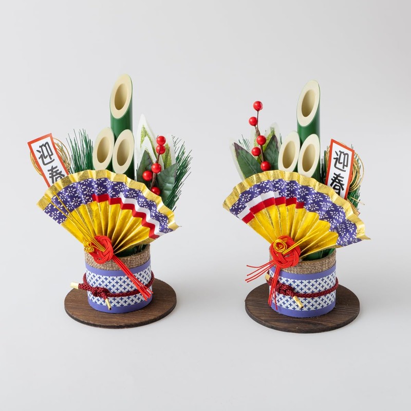 Kadomatsu New Year Ornament, Entrance Decoration, Figurine, 8.7 inches (22