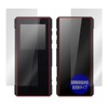 OverLay Plus Lite FiiO BTR7 High Definition Anti-Reflective Protective Film