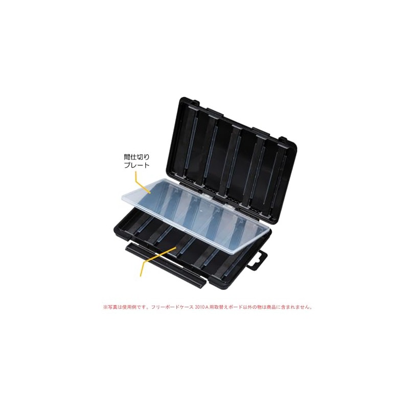 Meiho Chemical Industry Replacement Board for Free Board Case 3010A