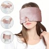 QIYUE - 100% Mulberry Silk Sleep Mask Eye Mask for