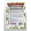Shinjuku Nakamuraya Petite Stew Beef, 4.2 oz (120 g) x