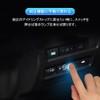 Latest Idling Stop Canceller, Nissan Serena C27 / X-Trail Compatible