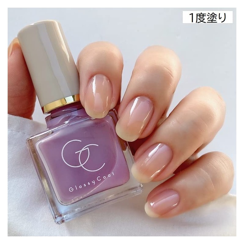 Skew's Me Glossy Coat Sheer Lavender 0.3 fl oz (10