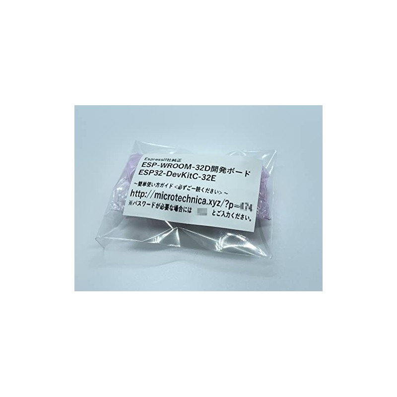 ESP32-DevKitC-32E Development Board