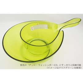 Shinkatec Pail Duro Handy Ball N Pink