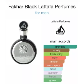 Lattafa Fakhar EDP For Men 3.4 Spray