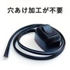 Car Switch Button, Car DIY Switch, Water Drop Shape Button