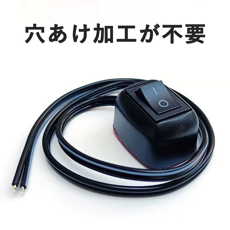 Car Switch Button, Car DIY Switch, Water Drop Shape Button