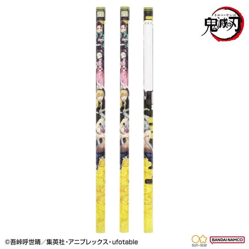 Sunstar Stationery S5018722 Demon Blade Pencil, 2B, 1 Dozen