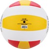KELME Volleyball, No. 5 Ball, Game Ball, For Practice, Physical