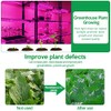 Peakloong LED Grow Light Full Spectrum 5V USB Grow Light