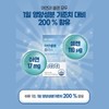 고함량 아연 셀레늄 셀렌 ZINC 셀리늄 아연하루권장량 100% High Concentration