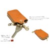 TOCHIGI LEATHER Tochigi Leather Key Case, Men's Tochigi Leather, Smart