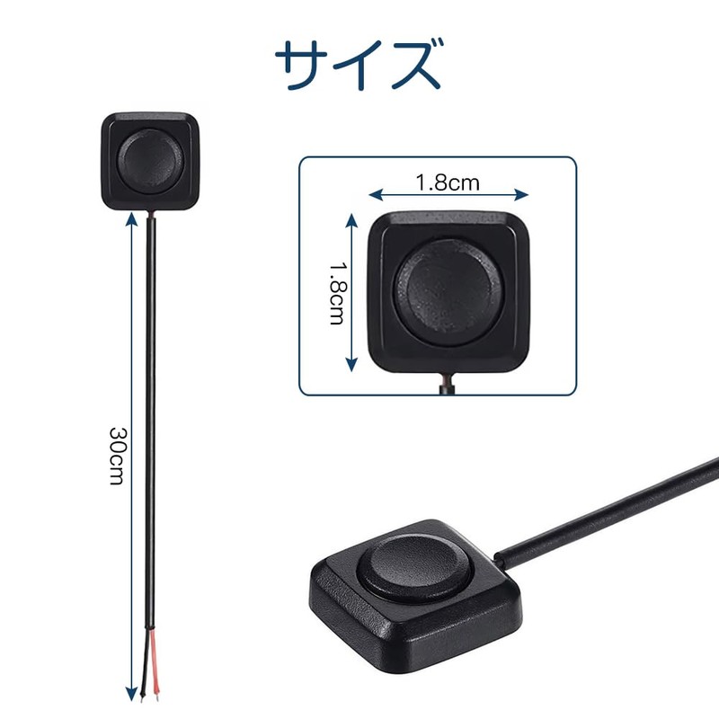 KDSSYFT Push Button High Head Set of 5 with Soldered