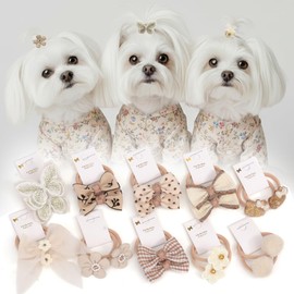 BIANHUAN Dog Hair Tie, Ribbon, Elastic, Set of 20, Hair Accessories, Going Out, Pet, Cute for Cats, Yorkshire Terrier, Shih Tzu Pomeranian, Miniature Schnauzer Malta, Hair Bow, Dog Hair Accessories, For Pets, Hair Ornaments, Hair Clips (Beige)