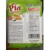 Tan Hue Vien Pia CUSTARD HOPIA Lava Pandan- Pia La