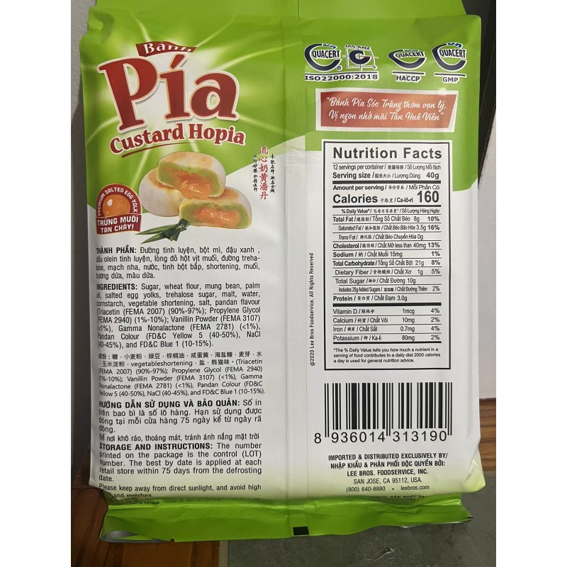 Tan Hue Vien Pia CUSTARD HOPIA Lava Pandan- Pia La