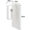 Yamazaki Plate 3584 Magnetic Washing Machine Side Laundry Net Hanger