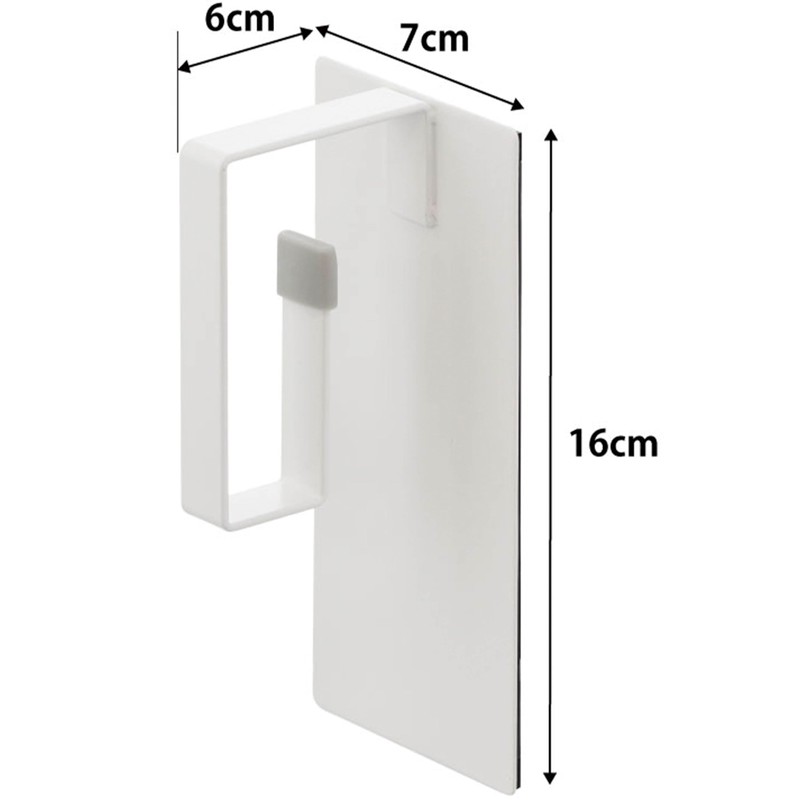 Yamazaki Plate 3584 Magnetic Washing Machine Side Laundry Net Hanger