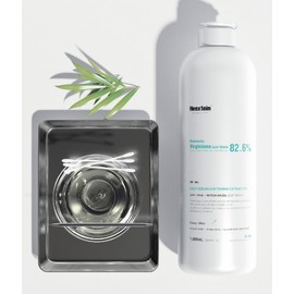 Hickstein [Hickstein] Deep Sebum Softening Extractor Sebum Removal Blackhead Care 100ml, 1 piece / [힉스테인] 딥 세범 소프트닝 익스트랙터 피지제거 블랙헤드케어 100ml, 1개