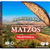 Promised Land Handmade Round Shmura Matzo, 1lb | 18 Minute Matzo | Traditional Stone-Baked | Kosher for Passover | Product of Israel