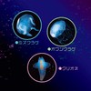 Kutsuwa PT177 Craft Kit, Let's Make Mysterious Transparent Creatures with