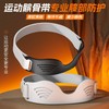 Men's Professional Patellar Tendon Knee Brace for Badminton, Hiking, and Running One Size/Classic Black [One Look] 10ea