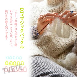 TVETE Knitting Markers, Knitting Markers, Stitch Markers, 30 Pieces, Cute Crochet Markers, Crochet Markers, Knitting Tools, Weaving Tools, DIY Tools, Sewing Supplies, 3 Colors and Sizes