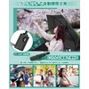 NINEMAX Folding Umbrella, Ultra Lightweight, Parasol, One Touch, Automatic Opening/Closing