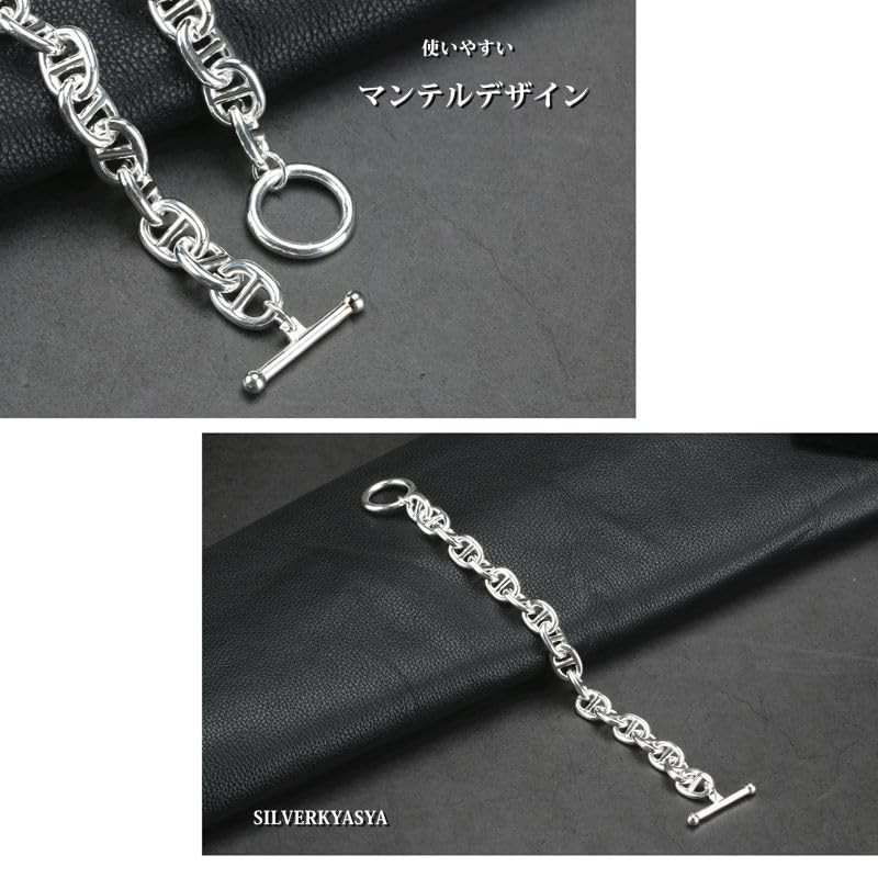 Thick Chain Bracelet, Men's, Women's, Mantle Bracelet, Silver, Silver Color,