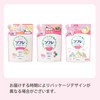Sofre Mild Me Milk Bath Liquid, Relaxing Cherry Blossom Scent