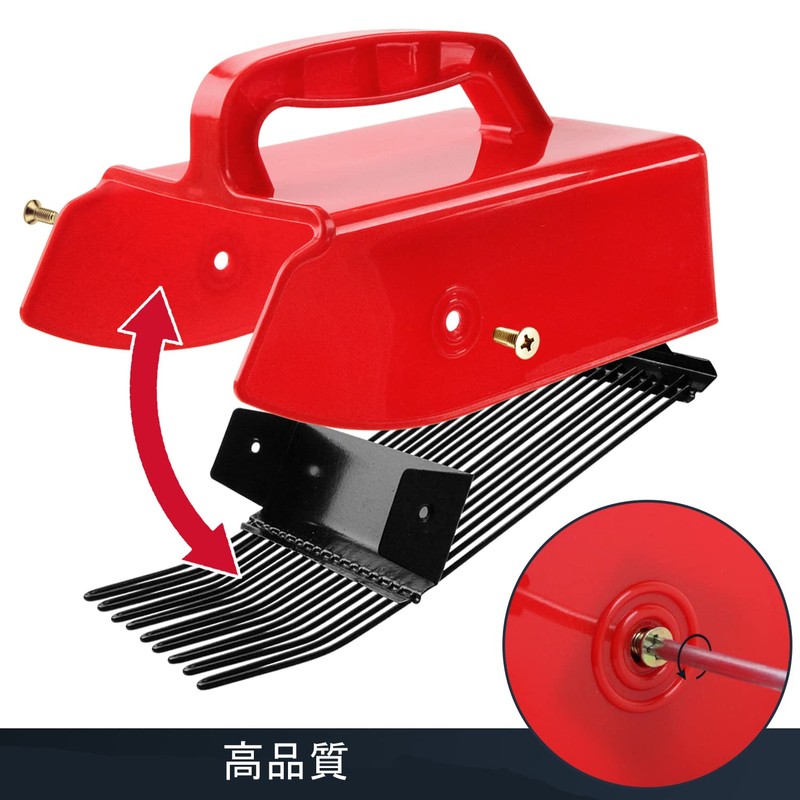 Vivi Bakie Berry Picker, Fruit Harvesting, Fruit Picker, Lightweight, Plastic