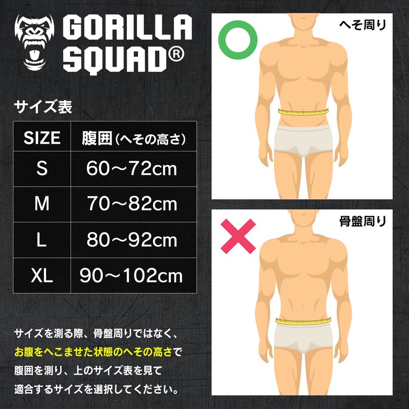 Gorilla Squad Self-Locking Nylon Belt (XL, Khaki)