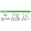 Kokubo Salad Pot, Made in Japan, KK-495, Clear