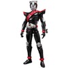 KAMEN RIDER ZERO - DRIVE - Edition Limitée [SH Figuarts][Japan