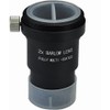 SOLOMARK 1.25 Inch Moon Filter T2X Barlow Kit for Telescope