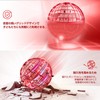 Gimama Flying Ball Gyro Flying Ball Toy UFO Toy Boomerang