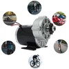 600W Reduction Electric Motor DC Geared Motor Brushed Gear Reduction